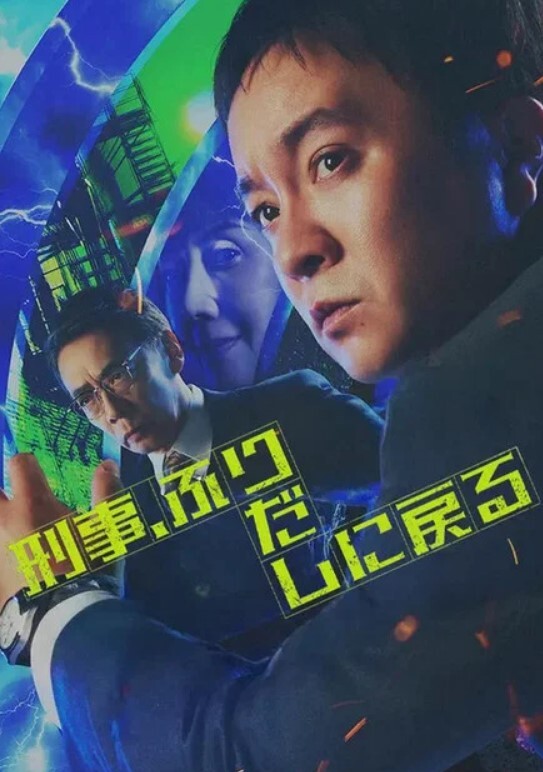 玩3P上癮了,穿JK服勾引兩位男同學 - 麻花影视