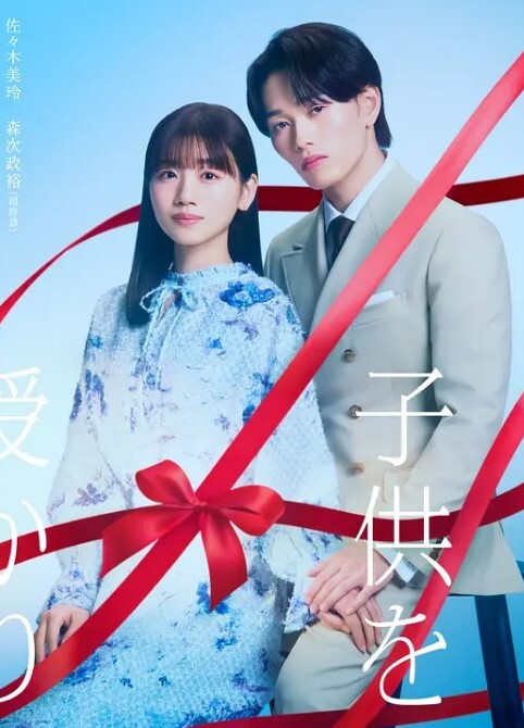 姬动漫性VR在toire2 - 麻花影视