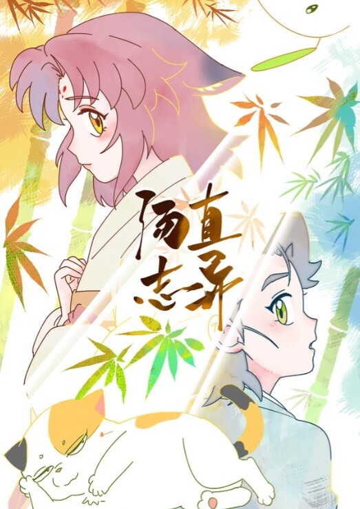 XKKY037 色胆包天水电工浴室强操性感空姐 - 麻花影视