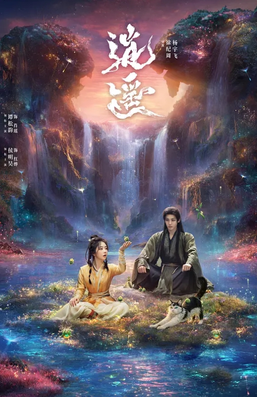 左手方向盘右手玩美穴香艳无比 - 麻花影视
