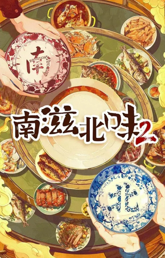 【水果派】周末限定换妻日（日可做动词）[ADN-493] - 麻花影视