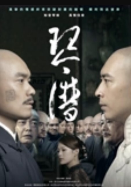 私拍泄密不愧是大城市上海外国语留法婊子王静瑶屁眼惯自来水为金主表演节目 - 麻花影视