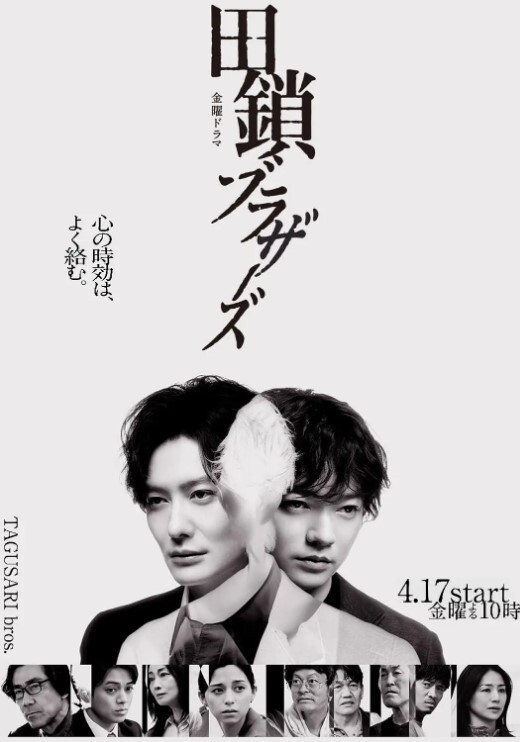 HazelDew与她的女朋友和她的丈夫三人行【HazelDewakaMaryFrost】 - 麻花影视