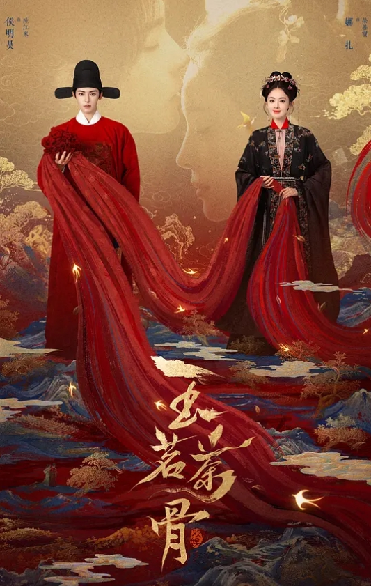 第三集想看，想知道，想尝试，女生的好奇心无穷无尽，我一直想知道男孩胯部的__是什么样子 - 麻花影视