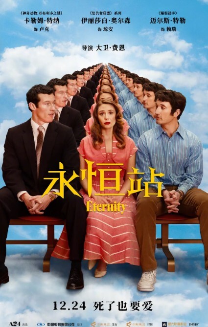 娇小嫩妹挑战超级大黑鸡巴 深喉口爆 巨根插入嫩逼 - 麻花影视