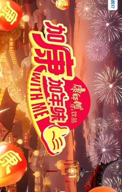 勾搭美团外卖小哥淫荡护士金莲给小哥玩硬了无套直接插穴 - 麻花影视