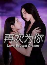 YY哥大战背着老公出來偷吃的少妇第部. - 麻花影视