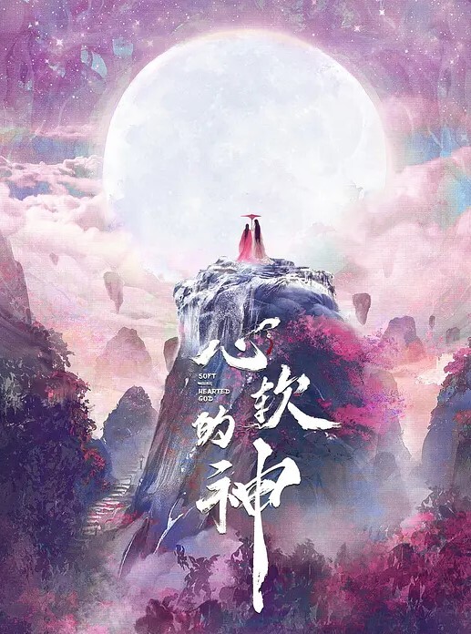 素颜宝妈这么年轻的女孩为了奶粉钱下海从浴室激战到床上人不仅骚还会叫春 - 麻花影视
