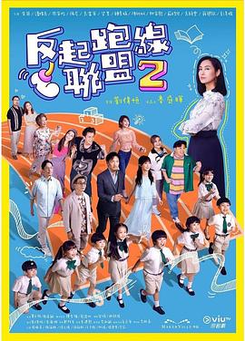 超级毛片基地 - 麻花影视