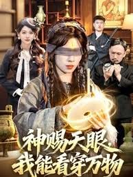 【午夜探花】全网商K独家直播，极品美腿，白嫩小姐姐翘臀高耸，肆意抽插，激情澎湃撸管佳作 - 麻花影视