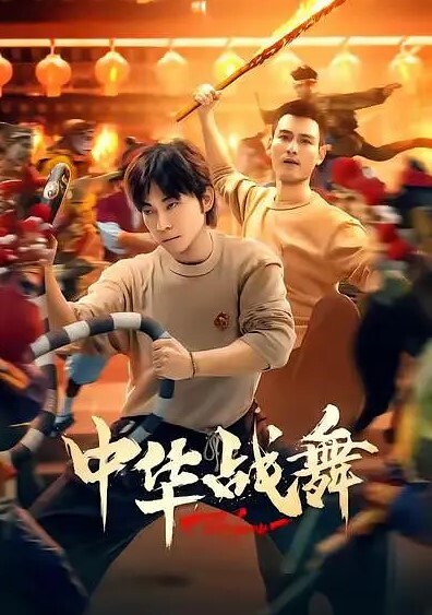 和小姨子偷情那感觉真的很刺激 - 麻花影视