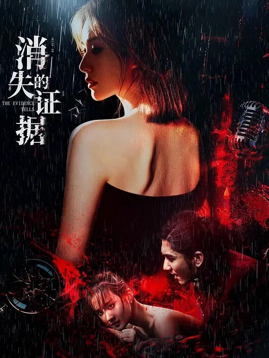 母子乱伦我发烧了妈妈过来照顾我带病把妈妈推倒在沙发上39精烫到妈妈高潮 - 麻花影视