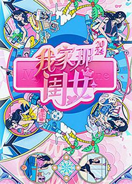 映画麻豆 - 麻花影视