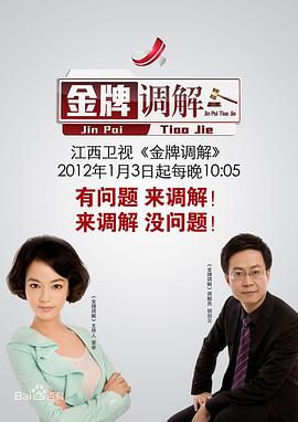 神马午夜伦理 - 麻花影视