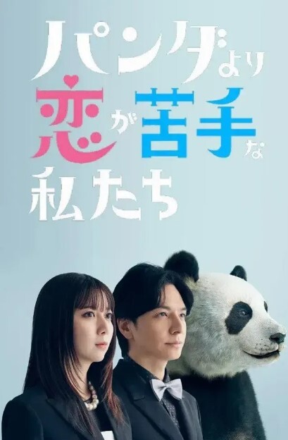20209279953用户上传当街抓获奸夫淫妇 - 麻花影视