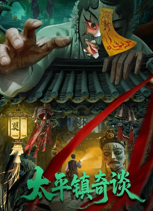 新人初下海性感美御姐自慰直播大秀 - 麻花影视