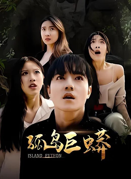 20205781414用户上传商场尾随涂鸦少妇裙子上 - 麻花影视