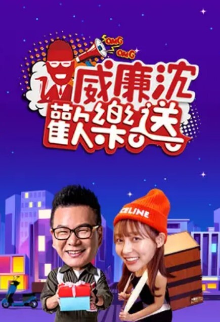【水果派】黑丝美腿OL被变态上司性骚扰 [FSDSS-816] - 麻花影视