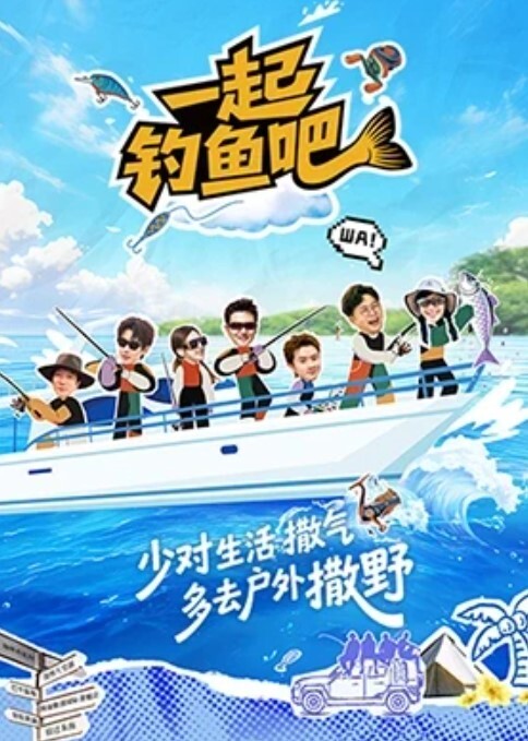玩坏的高冷老师第1话 - 麻花影视