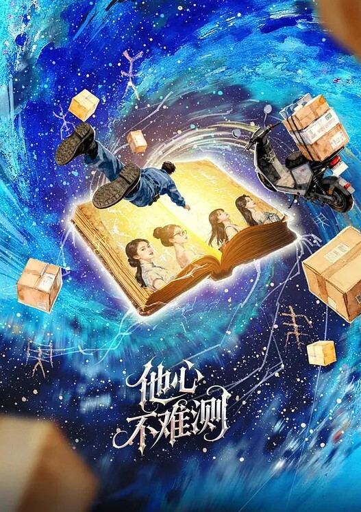 观摩一下别人家的骚女友一边口一边和麻麻打电话 - 麻花影视