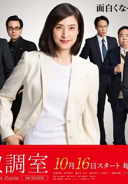 【国产TS系列】丰满肥臀美妖牧瑶调教后入爆操直男 - 麻花影视