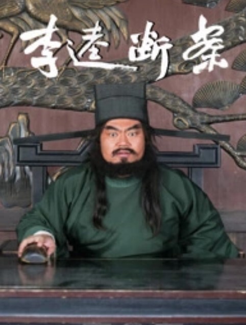 小树林野战颜值还不错的连衣裙小姐在这么恶劣的环境下居然玩了几个经典的招式哥的几十块花的太值了 - 麻花影视