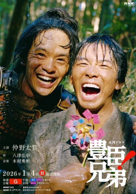 网爆门MJ云南卫视七彩飘香主持人王芃芃被人渣男友MJ的那些事全程流出当时3000RMB网上疯传 - 麻花影视