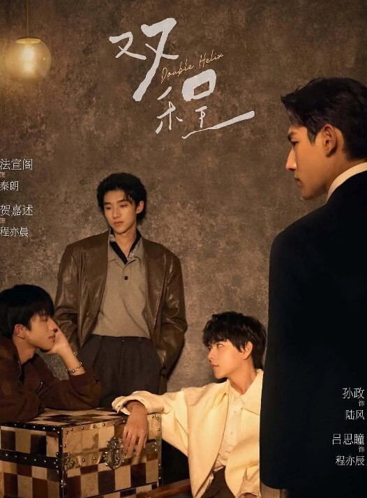 OniTenten第1集OniNozomi中文字幕 - 麻花影视