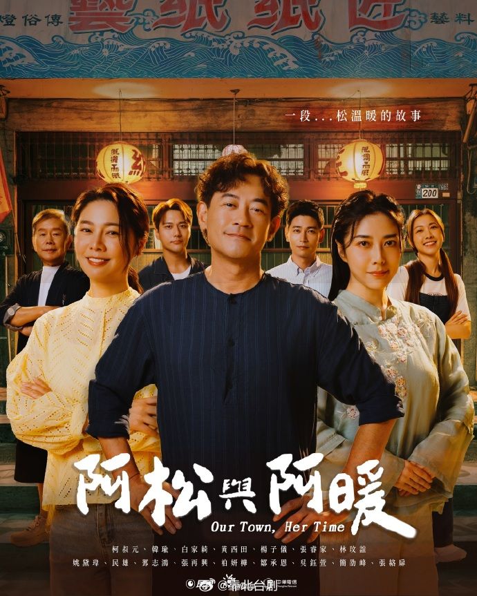 【超清原创】姐姐生日当天穿开档丝逛街，在楼梯就地爆操，首次见后入边插边喷 - 麻花影视