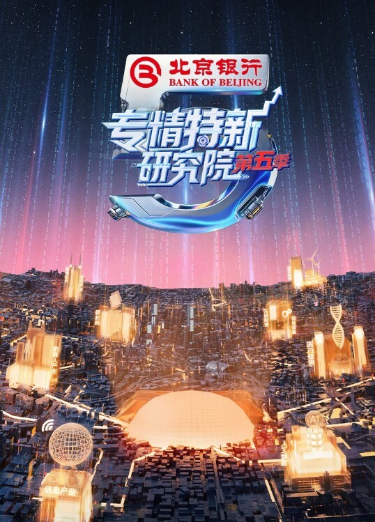 20205781414用户上传偷拍洗澡被发现 - 麻花影视
