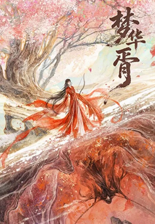 EDMosaic花重金约来短发正妹多人群P一女战3男完美露脸下 - 麻花影视