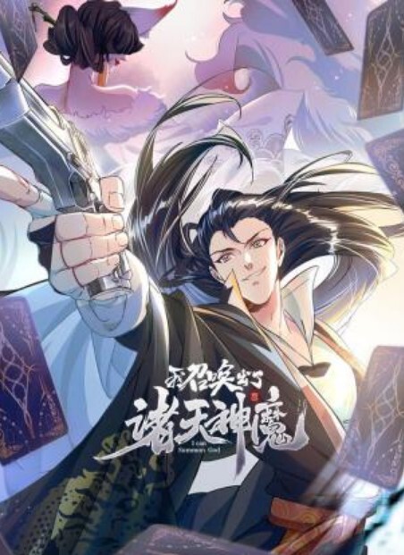 热搜盘点大连工业大学李欣莳一夜情电竞选手zeus被开除等多部近期热点事件合集K淫乱翻车KTV - 麻花影视