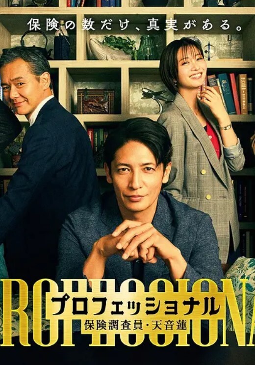 兄妹乱伦趁妹妹酒后上头熟睡不管生理期强插内射第二天跟我翻脸了 - 麻花影视
