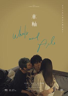 公园情侣亲热摸视频 - 麻花影视