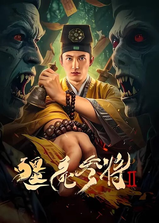顶级尤物气质女神1单挑激情操逼吊带情趣装站立一字马舔无毛嫩穴骑乘位打桩机越操越享受 - 麻花影视