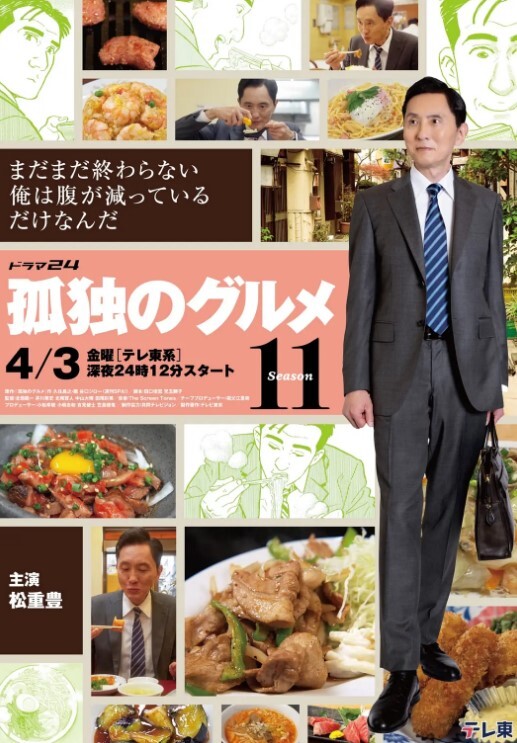 闺蜜骗我到野外舔阴的! - 麻花影视
