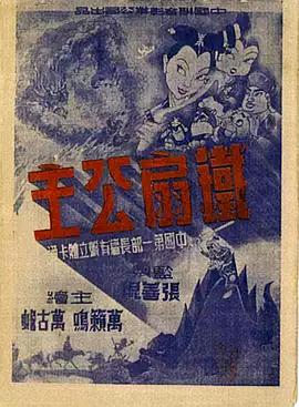青青草成人在线观看视频 - 麻花影视
