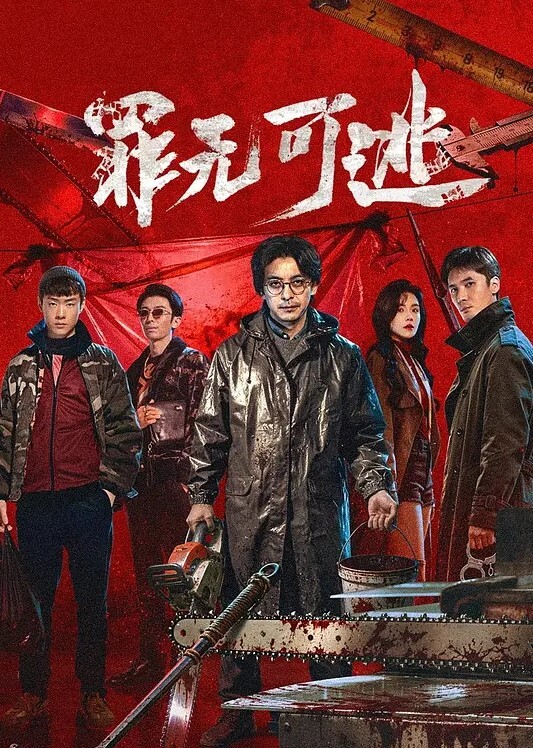 收容失效事件第3部分SCP1471MalO - 麻花影视