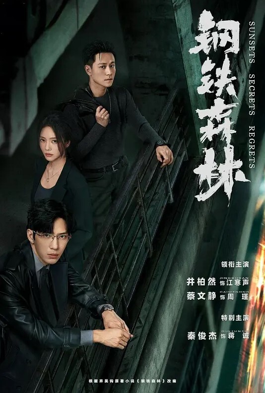 换妻探花打野情趣黑丝少妇前后两个洞同时被操场面诱惑 - 麻花影视