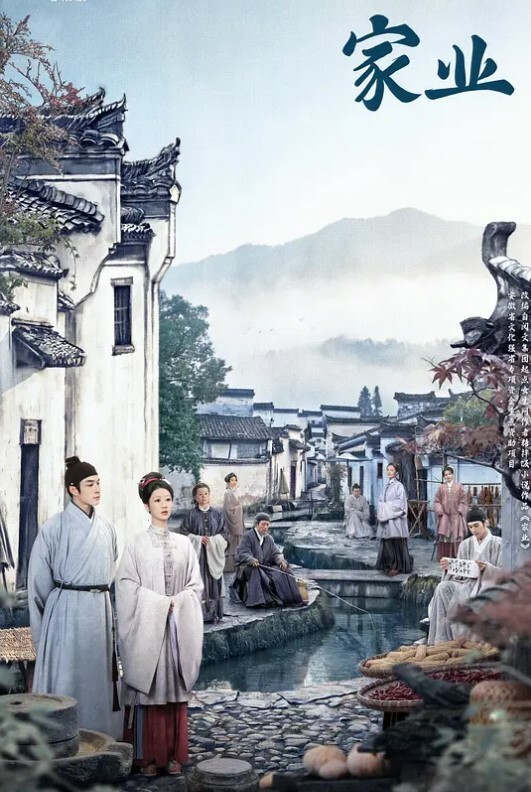 【桃视频】诱人女上司 - 麻花影视