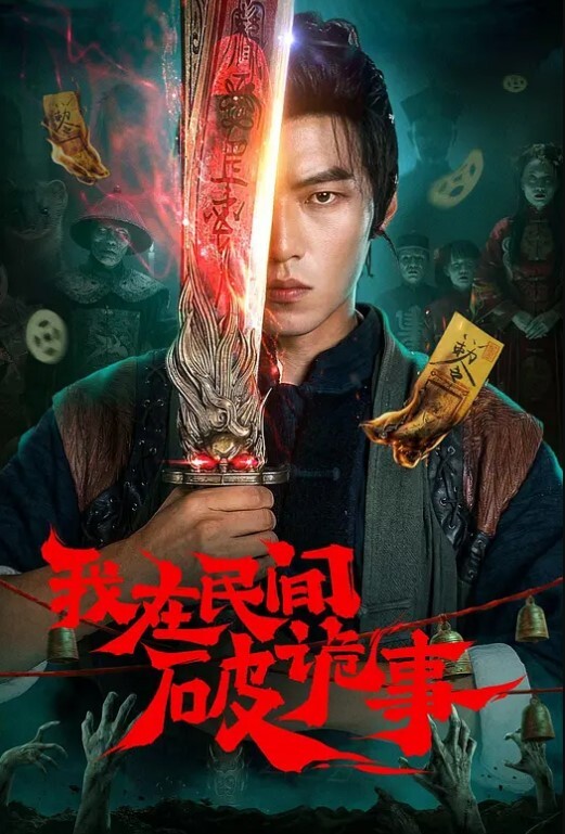 反差婊眼镜妹自玩最无辜的表情 - 麻花影视