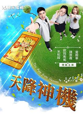 性污视频在线 - 麻花影视