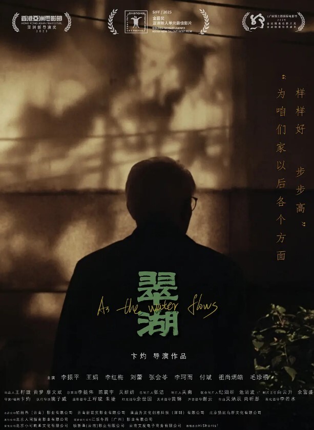 高中生偷拍成都中学生宿舍偷拍舍友自慰同性恋女同学长期偷拍舍友隐私扣逼 - 麻花影视