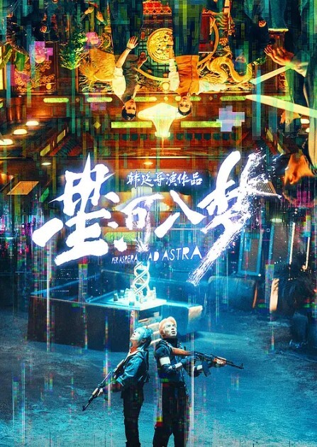 真实迷奸项目庆功宴灌醉刚结婚女同事送回酒店各种姿势玩弄附生活照 - 麻花影视