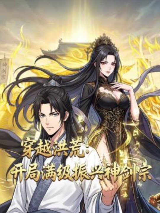 张敏娜小姑给我难以言喻的高潮_见钱眼开让姪子爽操 - 麻花影视