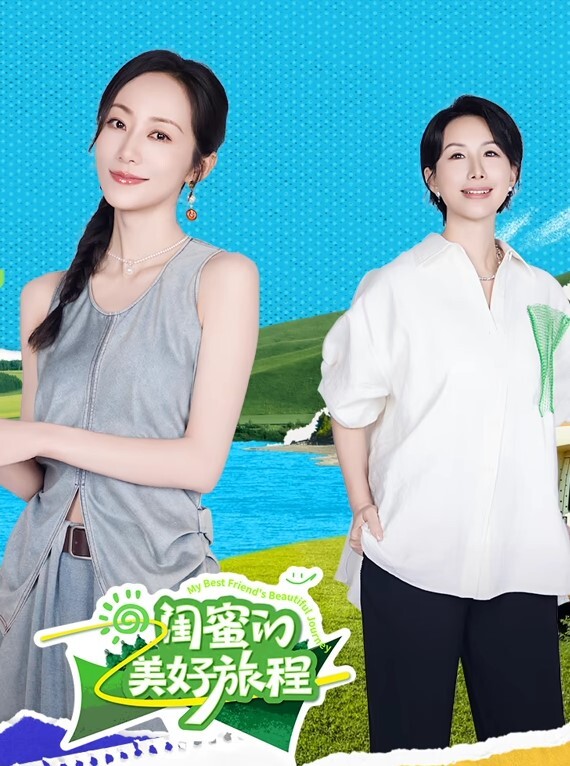 双马尾援交记被操满足了 - 麻花影视
