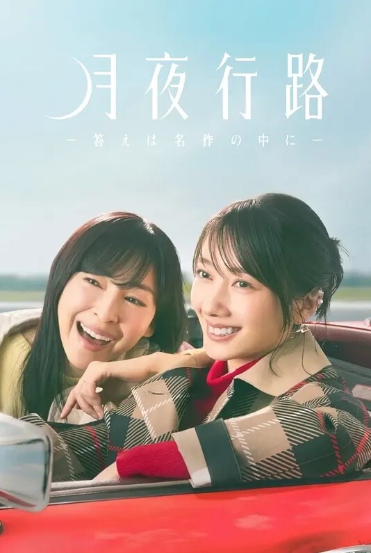 健身房的呻吟. - 麻花影视