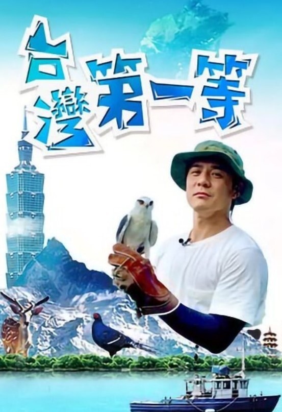#直播 #自拍 #国产-3 - 麻花影视