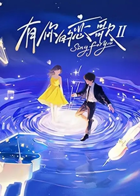 李宗瑞迷奸-23 - 麻花影视