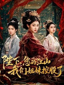 台北娜娜nana-NTR3给老公的礼物 打开以后看到我和其他男人做爱一定很兴奋吧 - 麻花影视